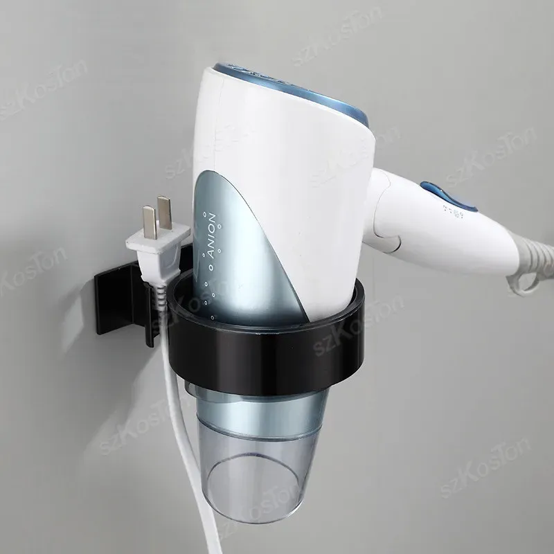Adhesive Hair Dryer Holder Rack 4