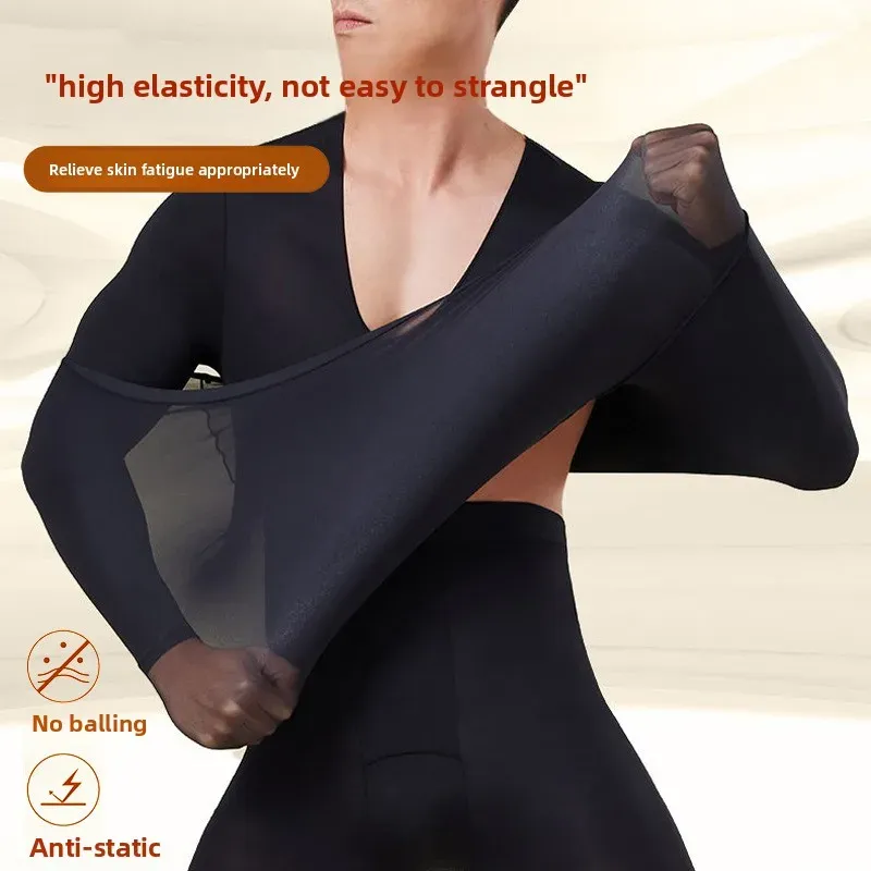 Men's Ultra-Thin Thermal Underwear Set 4