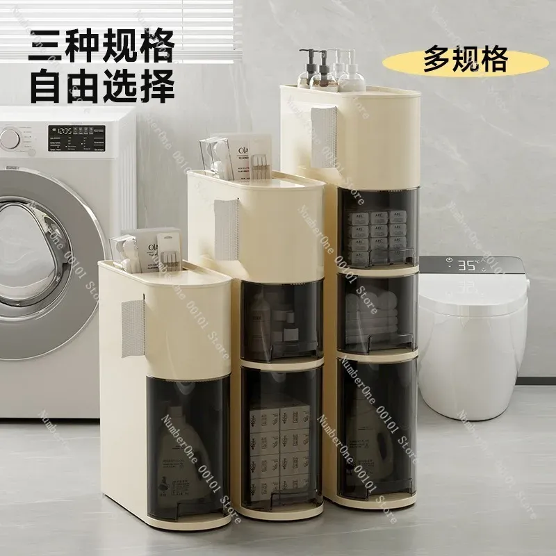 Slim Rolling Bathroom Storage Cabinet 5