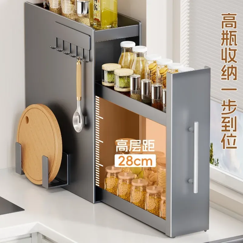 Narrow Pull Out Spice Rack Organizer 4