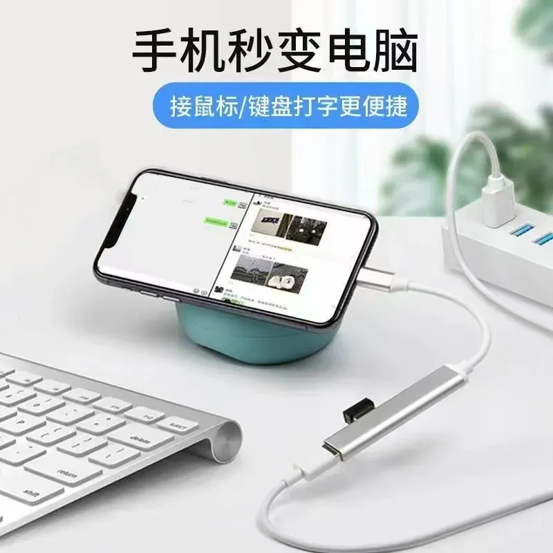 4-Port USB C Hub & Docking Station 2