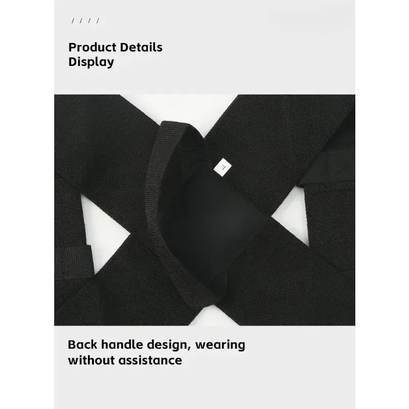 Adjustable Posture Correction Belt 4