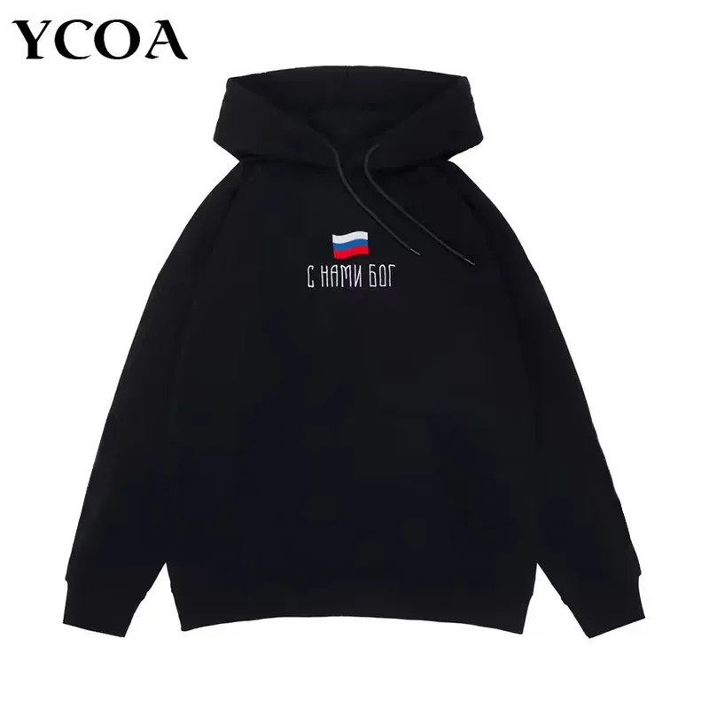 Harajuku Oversized Graphic Hoodie 1