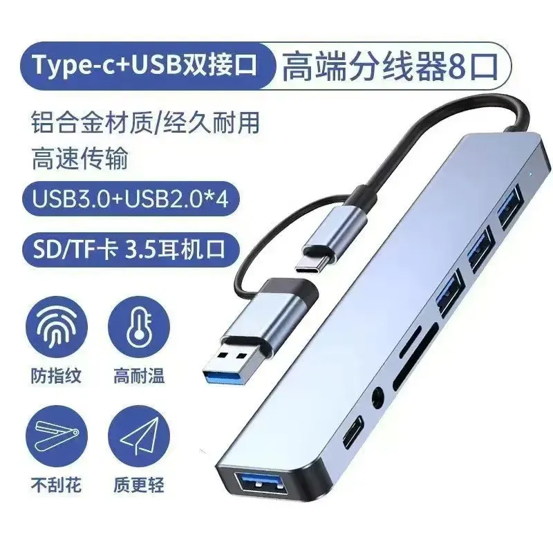 USB C Hub Docking Station 5