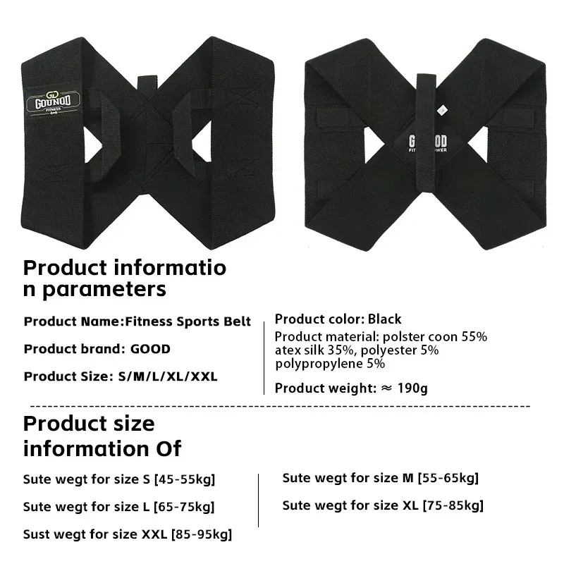 Posture Corrector Back Support Belt 2