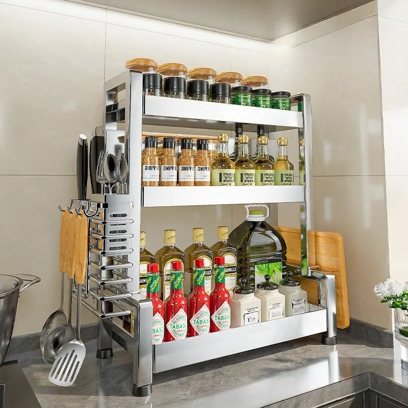 Multi-Tier Stainless Steel Spice Rack 1