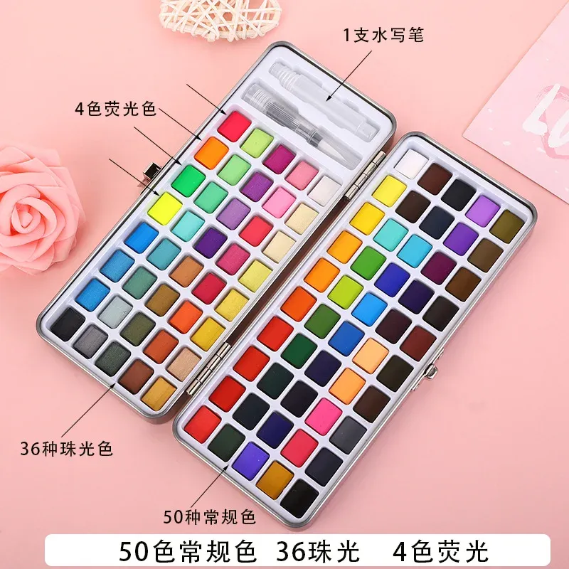 Professional Watercolor Set with Glitter 2