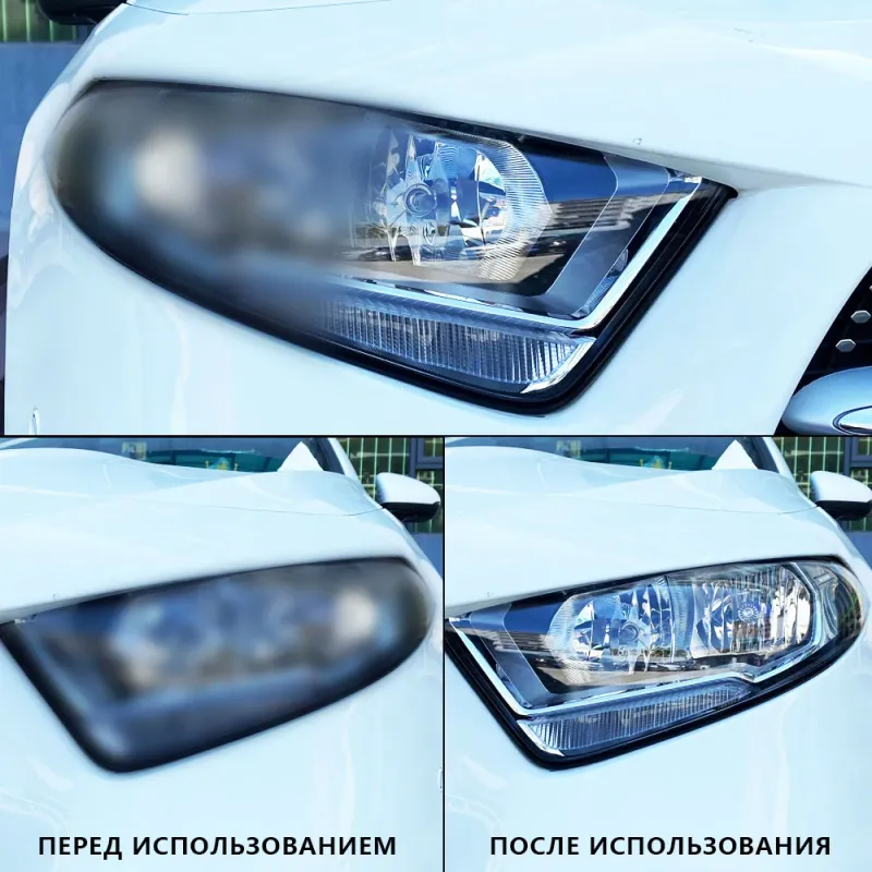 Car Headlight Restoration Kit 3