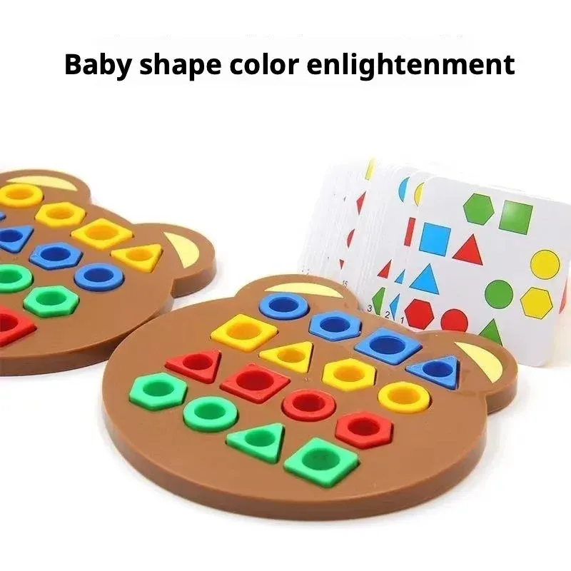 Geometric Shape Matching Puzzle 2
