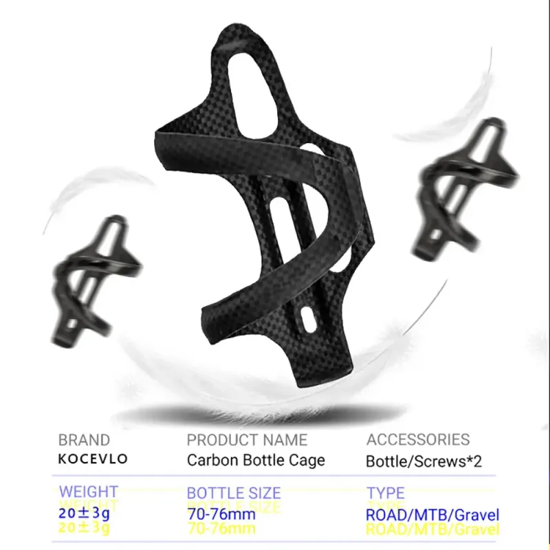 Carbon Side Load Bike Bottle Cage 3
