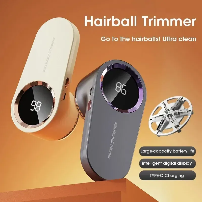 USB Rechargeable Electric Lint Remover 1