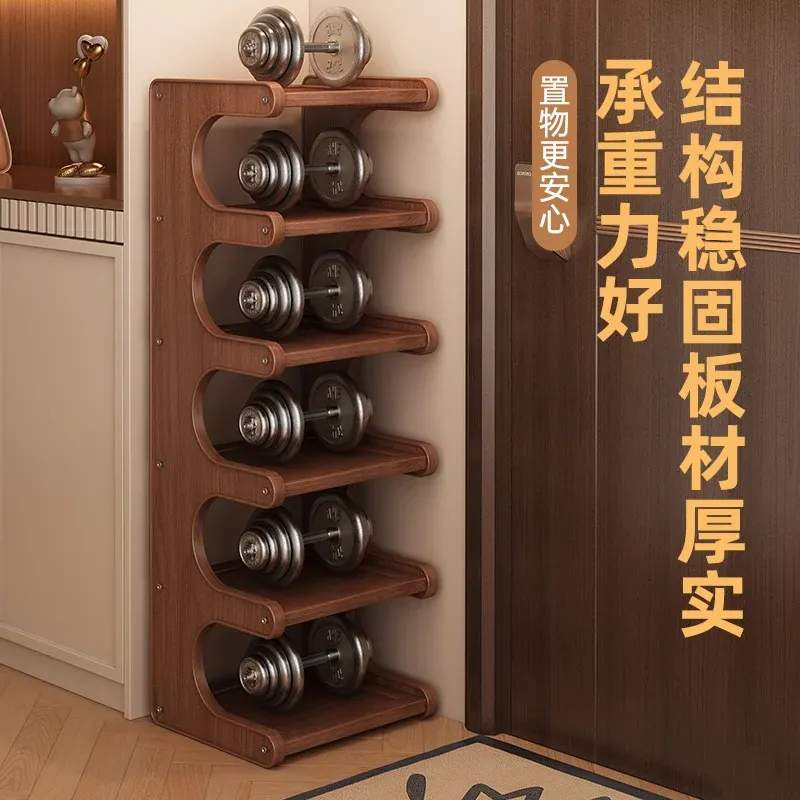 Narrow Multi-Layer Entryway Shoe Rack 4