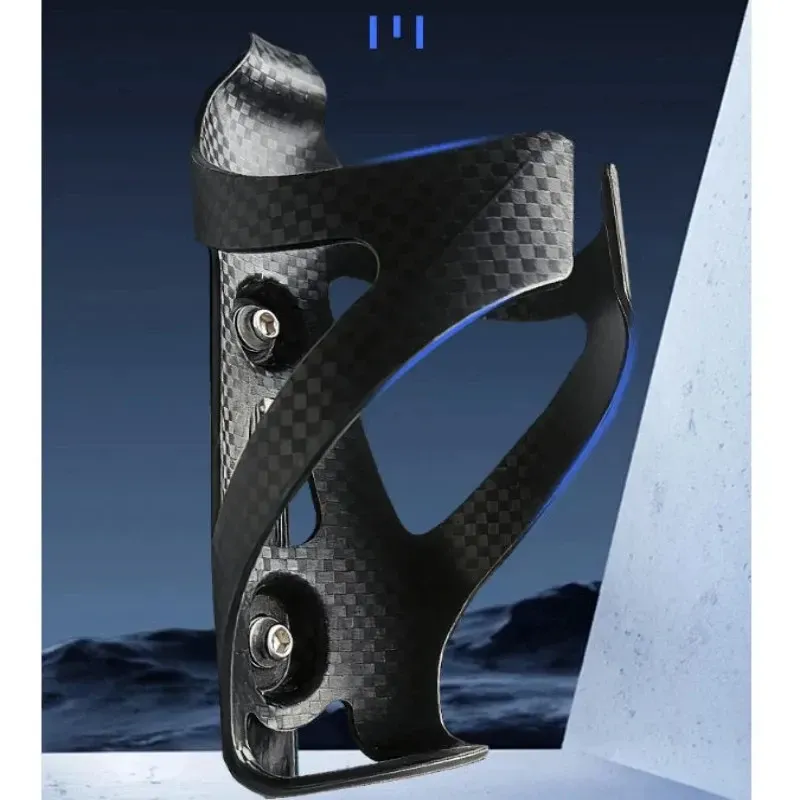 Carbon Fiber Bike Water Bottle Cage 4