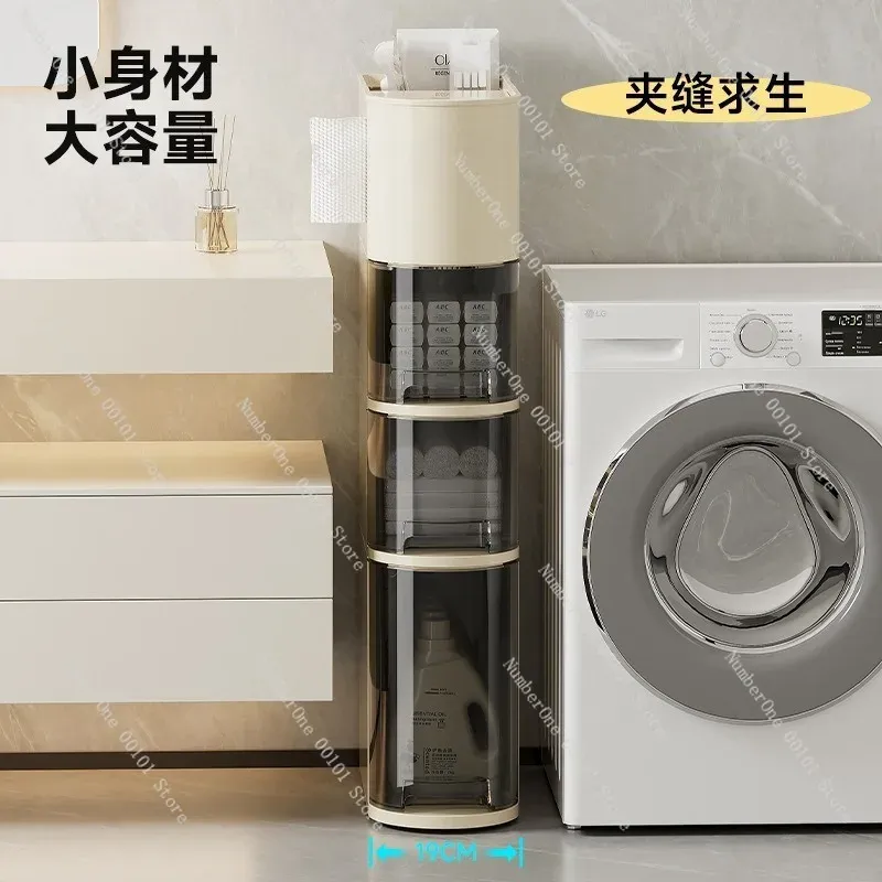 Slim Rolling Bathroom Storage Cabinet 4