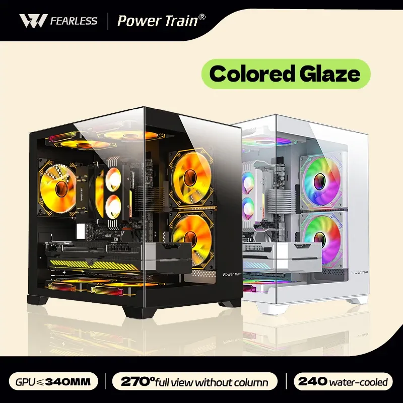 Power Train Coloured Glaze PC Case 1