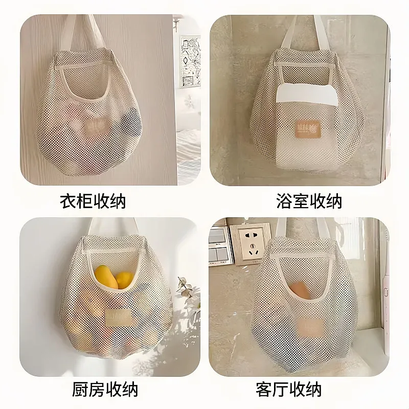 3-Piece Socks Storage Hanging Bag 2