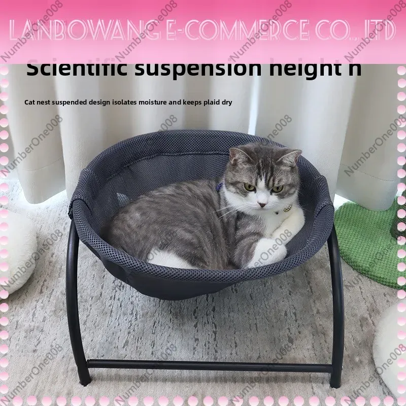 Washable Mesh Cat Window Hammock 4