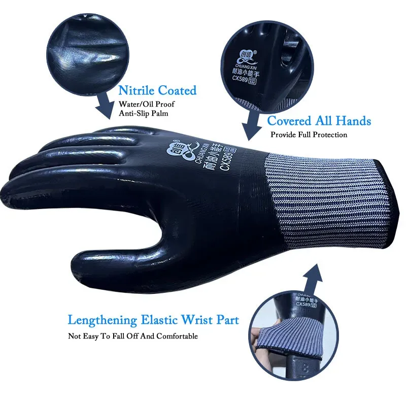 Waterproof Nitrile Coated Work Gloves 5