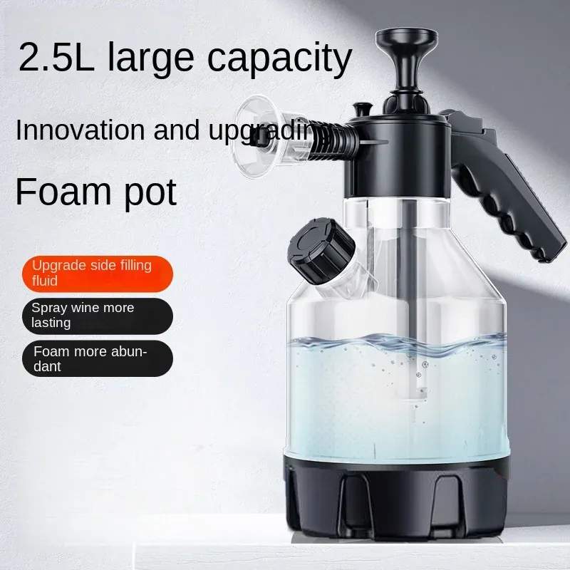 2.5L Hand Pump Foam Sprayer Car Wash 1