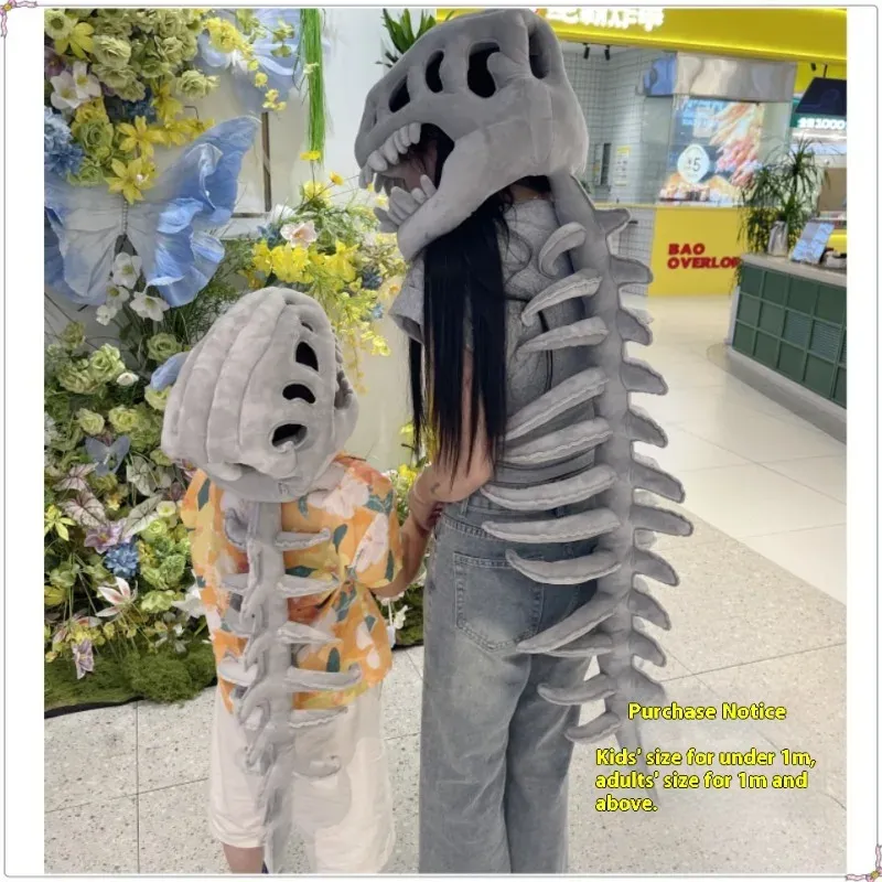 Plush Dinosaur Skeleton Cosplay Costume 2