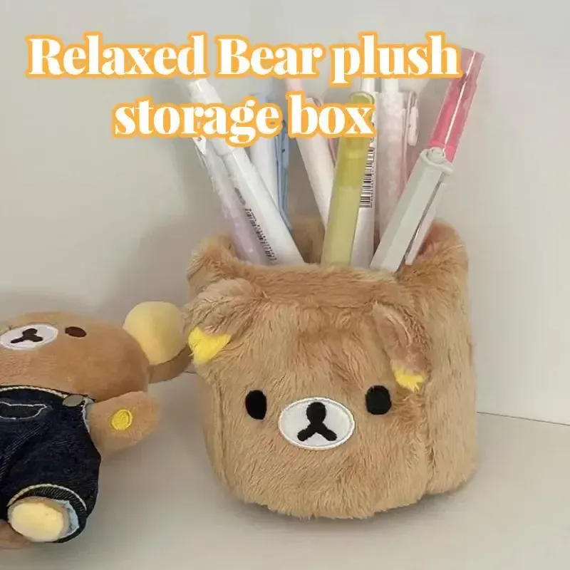 New Cute Rilakkuma Pen Holder Cartoon Anime Pen Container Desk Organizer Decorations School Students Gifts Stationery Supplies 3