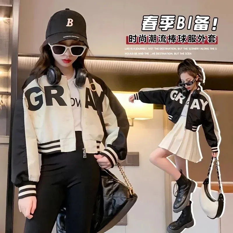 Girls Letter Zipper Windbreaker Jacket 4