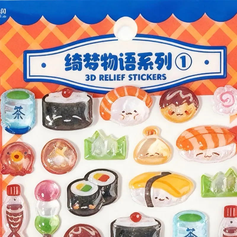 3D Puff Food Stickers for Kids 4