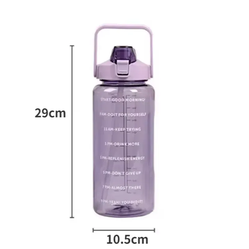 2L Straw Plastic Water Bottle 4