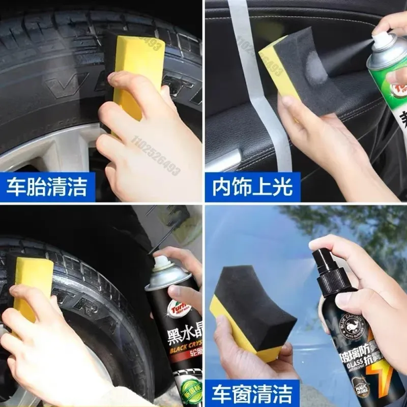 Car Wheel Cleaning Sponge Set 5