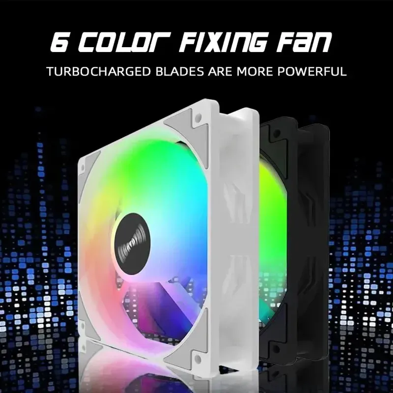 120mm RGB Mirror PC Fan 12V 1