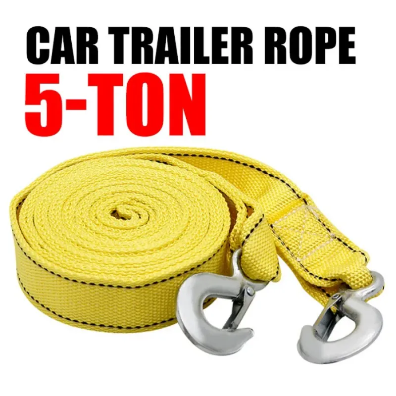 5-Ton Heavy Duty Tow Cable 1