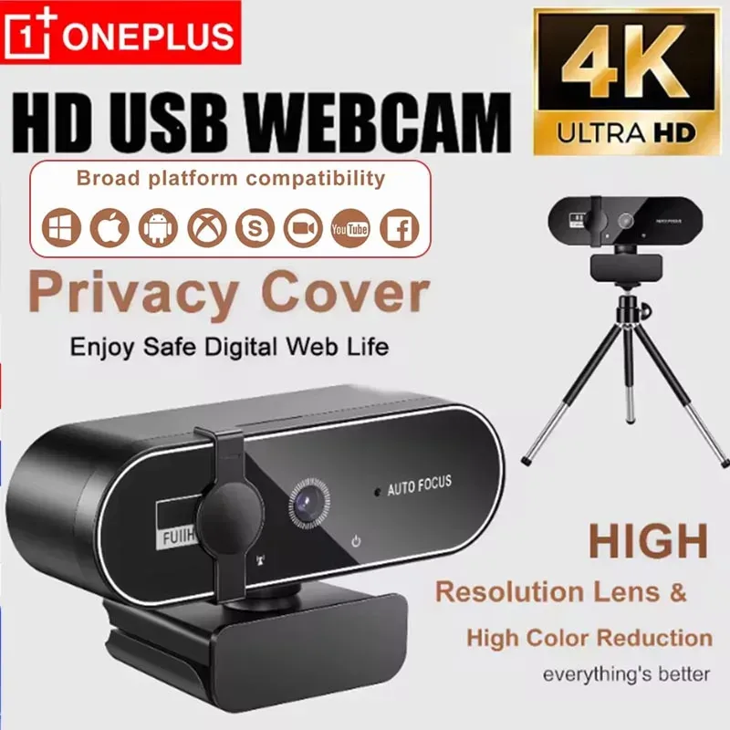 OnePlus 4K Webcam with Auto Focus 1
