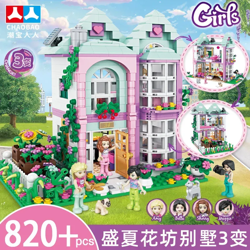 Frozen Princess Ice Castle Blocks Set 4