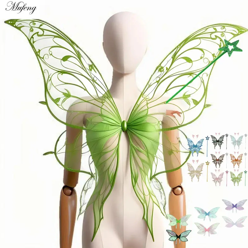 Fairy Butterfly Wings with Elf Ears Cosplay Set 1