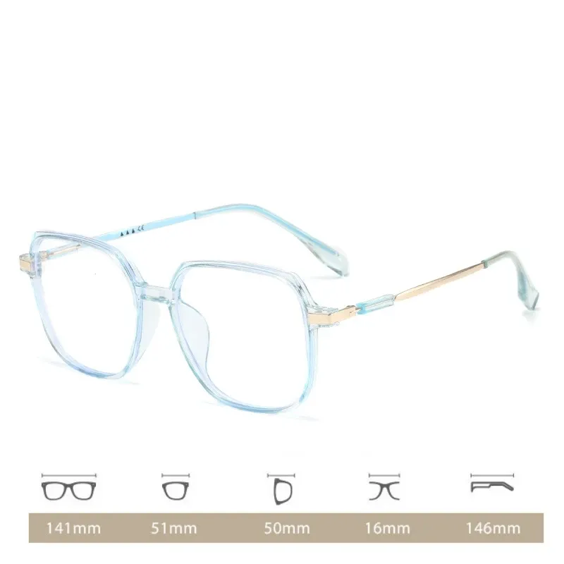 Large Frame Blue Light Blocking Myopia Glasses 6