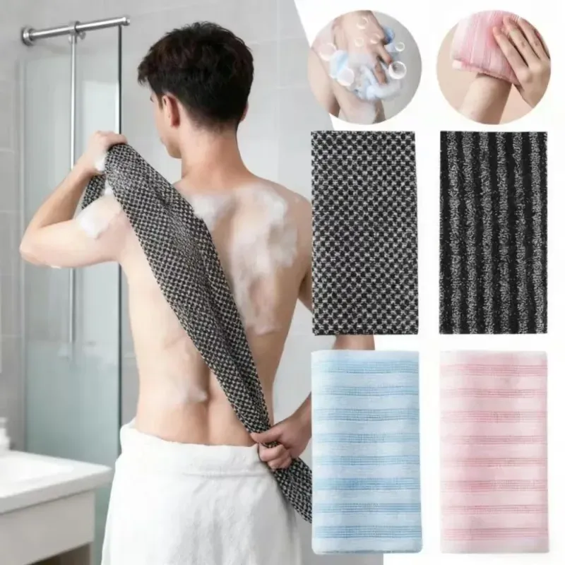 Japanese Exfoliating Washcloth & Back Scrubber 2