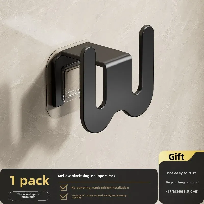 Wall-Mounted Bathroom Slipper Rack 4