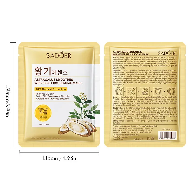 SADOER Astragalus Anti-Wrinkle Sheet Mask 5