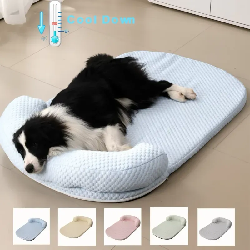 Cooling Ice Silk Dog Bed with Pillow 1