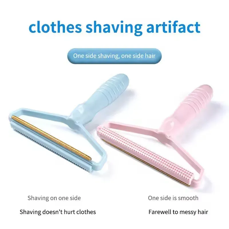 Double Sided Manual Lint Remover 5