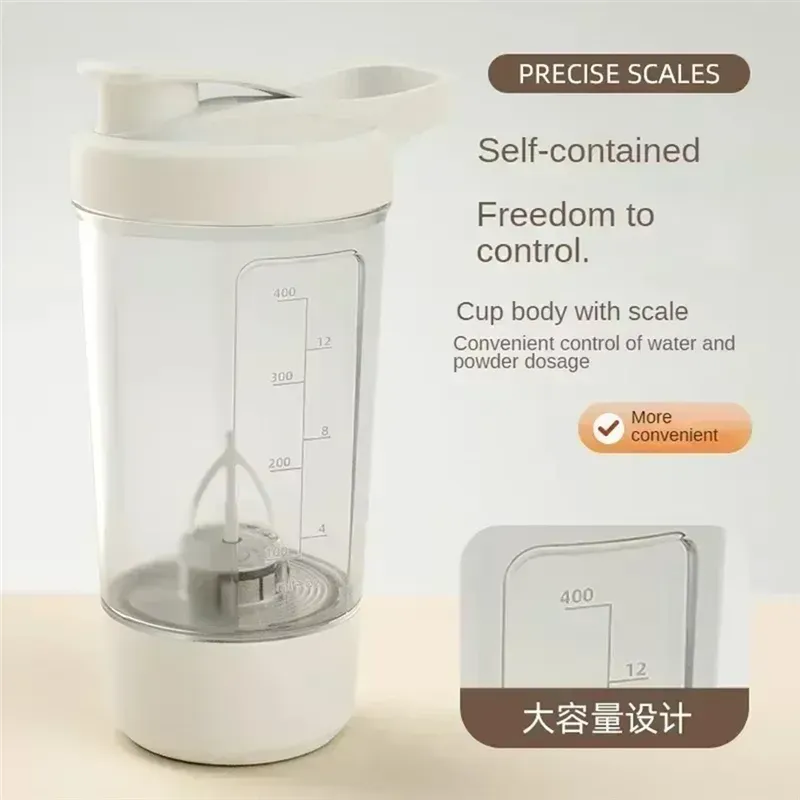 Portable Electric Protein Shake Bottle 4