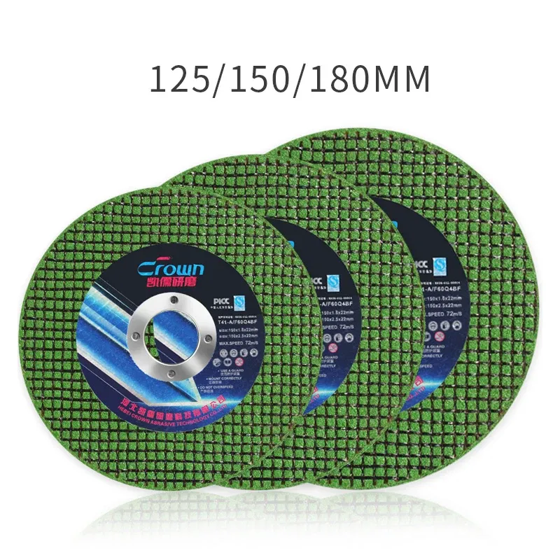 Metal Cutting Disc Angle Grinder Blade 1